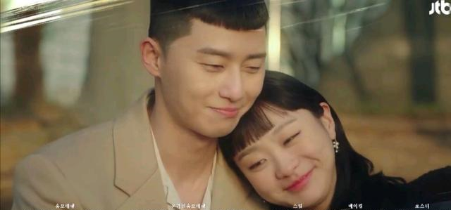 「朴宝剑」梨泰院CLASS：结局美满，根秀离开朴宝剑亮眼客串，三大情节动人