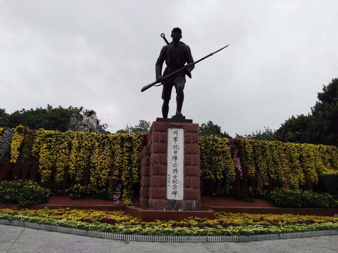 「四川省」中国战力最强的四大省份是谁? 东三省无一上榜