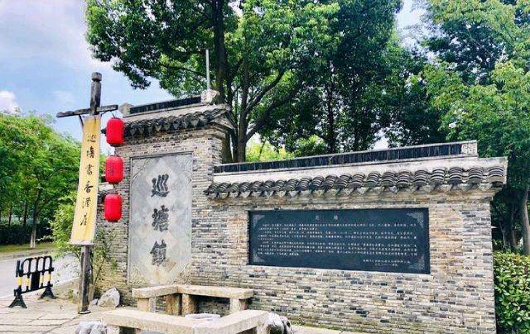 「江南古镇」被遗忘的江南古镇，小巧玲珑五脏俱全，而且不收门票免费玩