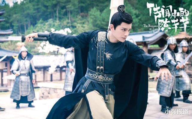 「腾讯」《传闻中的陈芊芊》刚播，腾讯又官宣一部好剧，主演都是演技派！