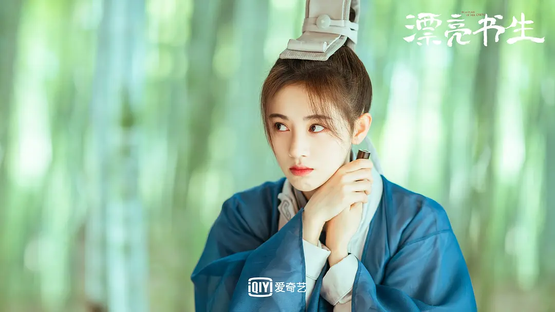 鞠婧祎|这都看不出来鞠婧祎是女的吗？