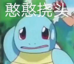 「」荒野乱斗:萌新易犯的5个错误,无脑三连发只排第三,第一都犯过