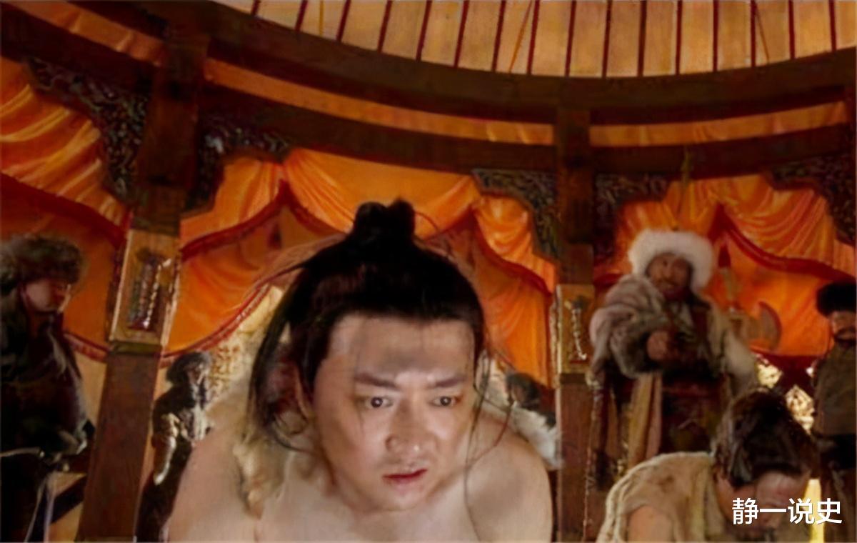 北宋|“牵羊礼”是一个什么流程,为何女子受刑大多自尽,男人还能苟活
