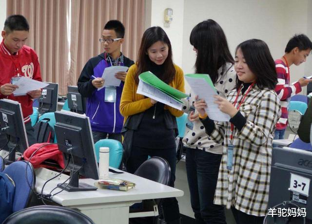 []“高考成绩”有没有可能高于平时成绩？这样或许能行，抓紧时间吧