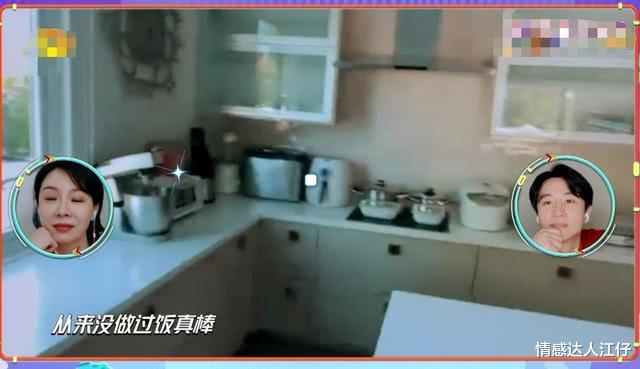 『吴尊』吴尊公开豪宅内景，家中冷库储备赛过星级酒店，为孩子修私家泳池