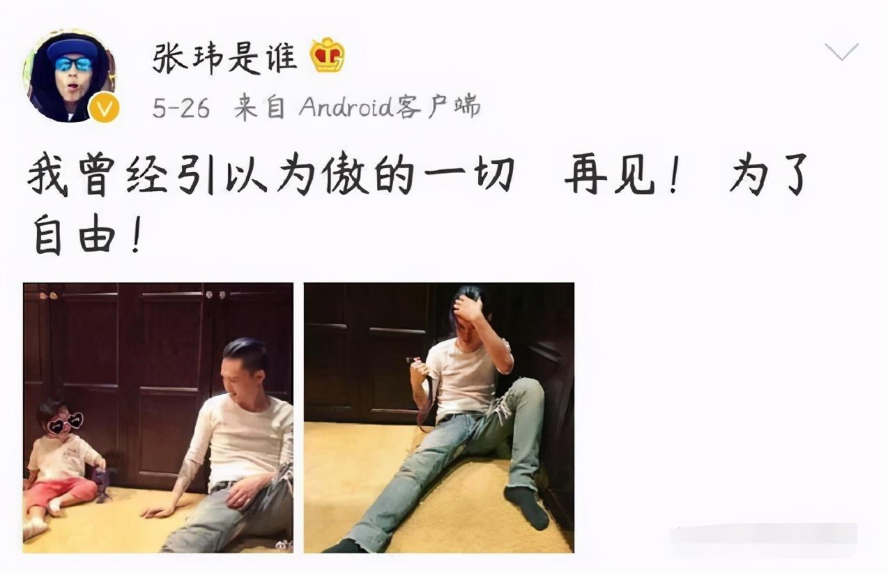 张玮|从音乐才子沦落到“跑龙套”，他经历了什么？再现荧幕时身体发福