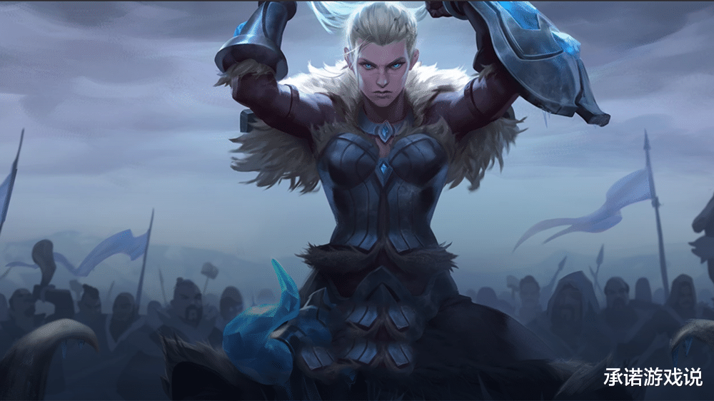 『rank』LOL：冰属性装备为何不受待见？职业比赛几乎绝迹，排位每况愈下