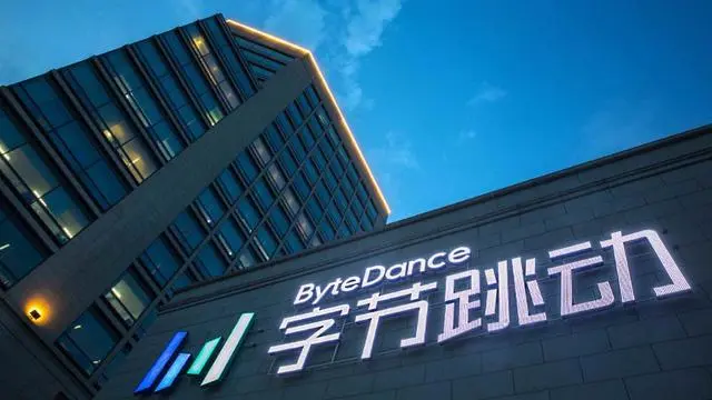 郭宇■19岁入职支付宝的程序员，28岁实现财富自由，宣布提前退休