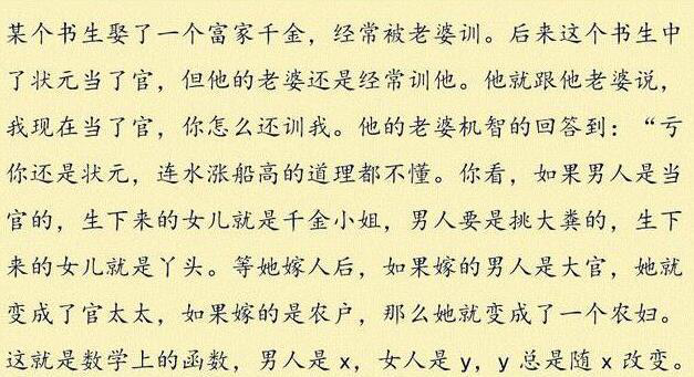 [意大利]为何北约敢招惹俄罗斯，却不敢动我国？就连美国都自愧不如