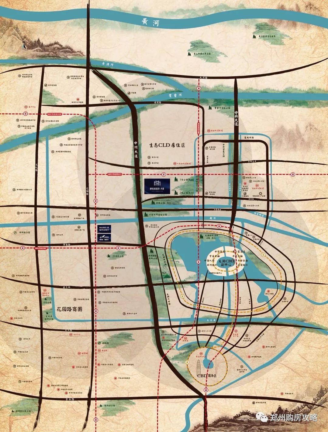 郑州金水杨金片区?：碧桂园国控天誉评价怎么样？最新动态来了！