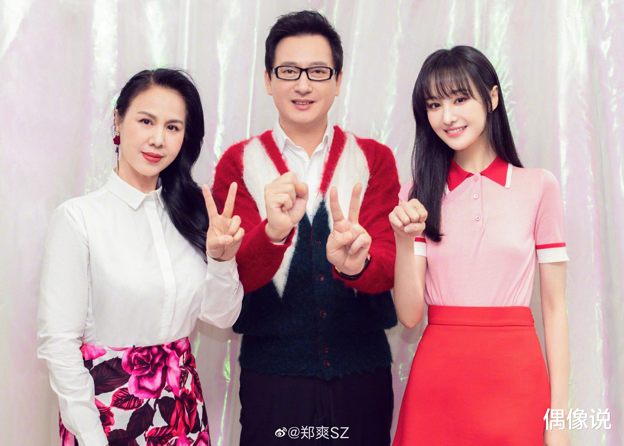 郑爽|郑爽“打”许魏洲下手太重，爽爸发文为女儿辩解，却被怼到删文