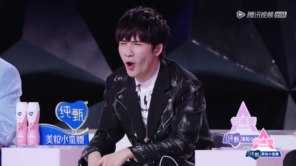 大张伟■《创造营2020》首发预告信息量大，大张伟犀利点评，不怕得罪人