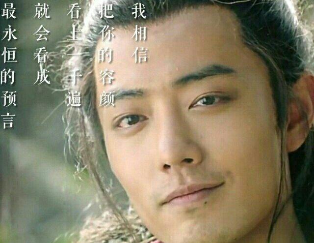 肖战|狼终于来了？《狼殿下》最新消息传来，集数由51集变为49集