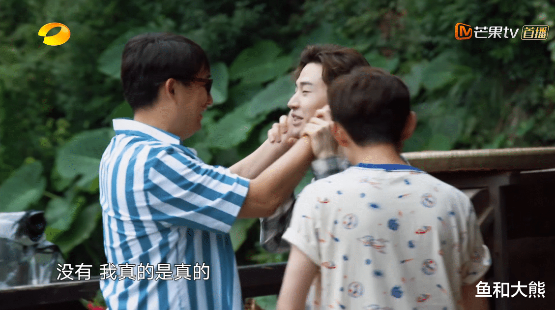 宋丹丹|《向往4》为何看重没人气的宋丹丹？黄磊曝内幕，付出配得上待遇