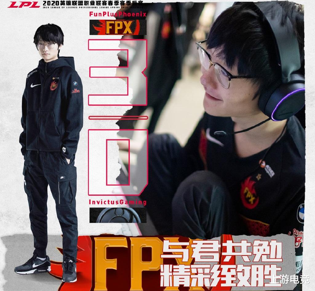 theshy▲IG被零封引发热议,Theshy公开道歉,宁王Rookie先后发声!