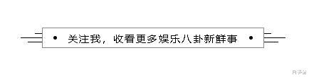 「美国」说“美国空气最清甜”的杨舒平被困韩国,想要回国了,网友:活该