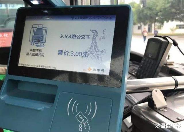 ColorOS|马化腾突然宣布，微信支付再添5大新功能，网友：终于等到了