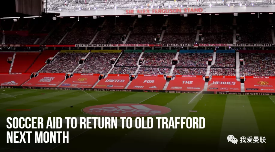 鲁尼|官宣！主教练鲁尼完成梦剧场首秀，作为对手他将面对曼联