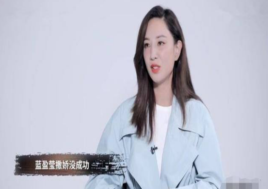 甄嬛传|八年时间，她的代表作仍是《甄嬛传》，而她的丫鬟却成了钟晓芹
