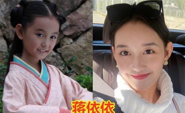 童星|美人心计小童星长大,蒋依依人气高,林妙可成路人,而她太可惜