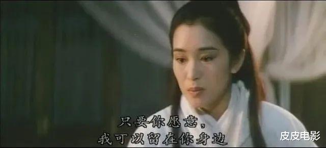 张艺谋|为演吕后,关之琳与巩俐发生争执,张艺谋拍板后,一部经典诞生