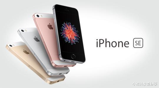 iphone11|买手机的正确选择，这几款堪称手机界的“劳斯莱斯”