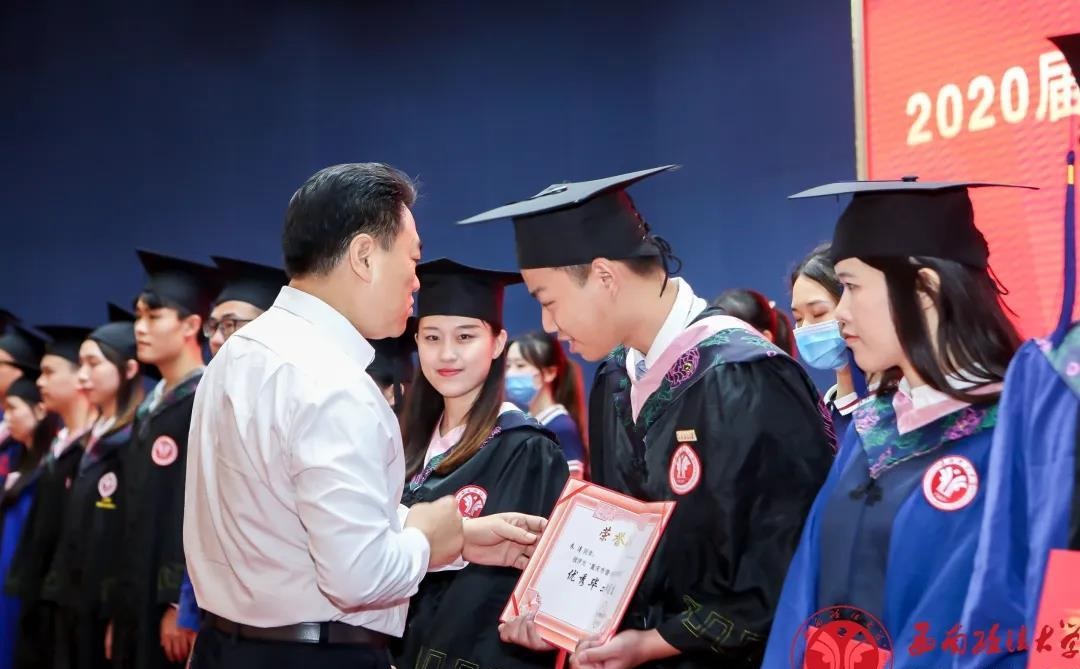 「北京市」2020大学新生质量可分五档，13所非双一流大学强势入围