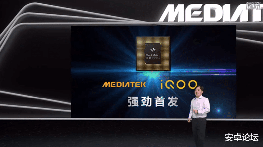 【肖战】发哥要All in了！天玑1000+ 正式发布：iQOO 全球首发