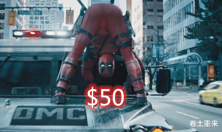 「漫威」漫威英雄战衣价值：死侍破烂货，黑豹20亿，不起眼的他堪称无价