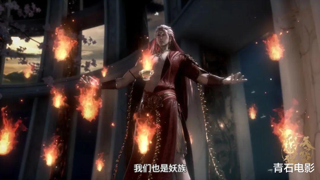 秦时明月之沧海横流|《秦时明月6》还没播,玄机科技“炫技之作”先来,被称颜值动漫