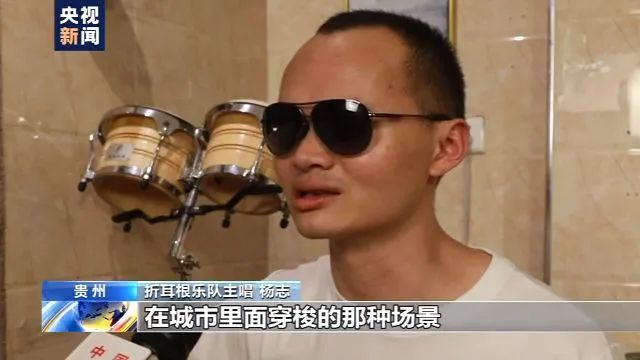 蕺菜|听过他们的歌，网友都说这个乐队的名字真赞