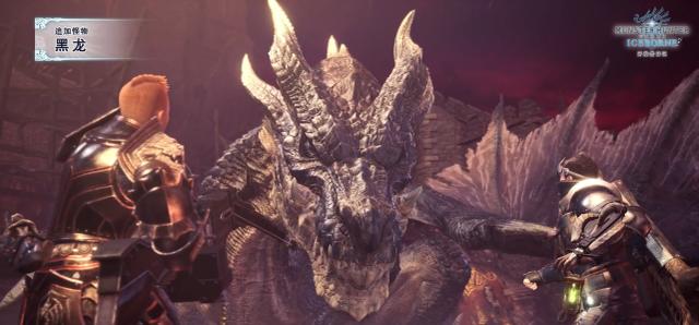 黑龙|黑龙登场，全装备幻化《怪物猎人：冰原》免费大型更新第5弹发布