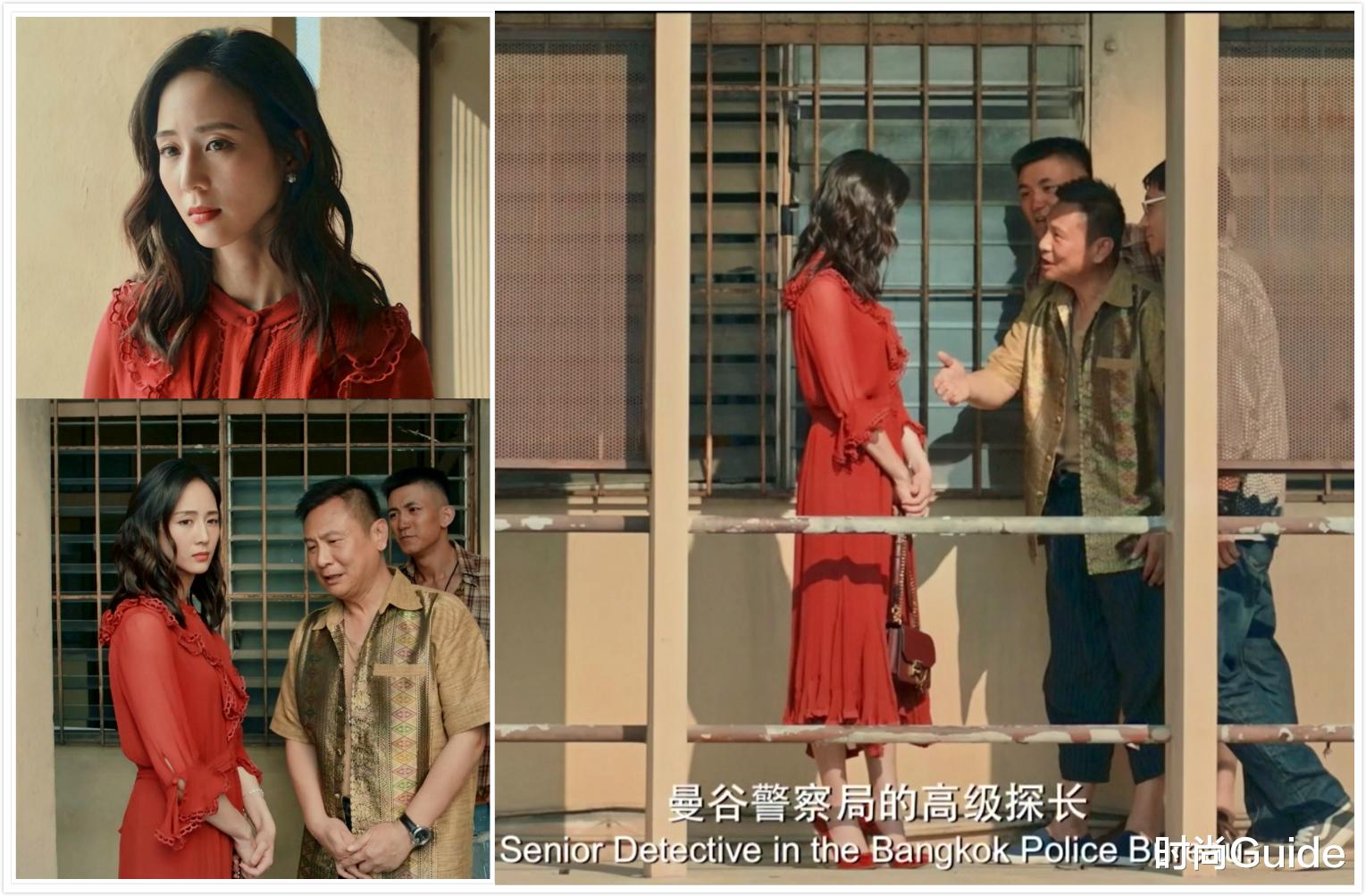 「电视剧」女星在电视剧里穿红裙子的惊艳瞬间：梁洁充满港风味，热巴很动人