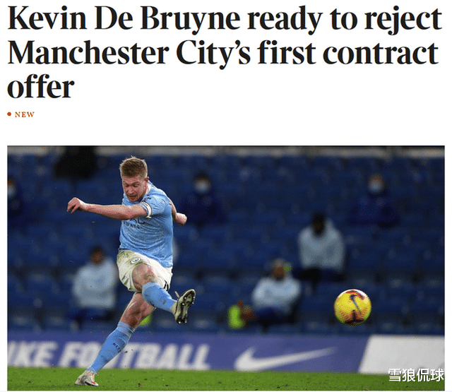 曼城|31万英镑不够！曼城续约队内真核遇麻烦 英超三大高薪做出坏榜样