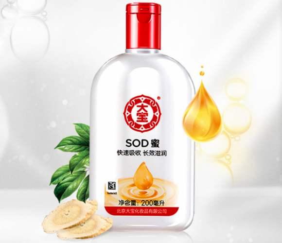 浙商证券|那些披着“国货”外衣的知名外资品牌