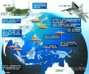 金一南：誰敢炸中國島礁，那就是對中國宣戰！-圖5