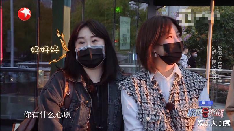 奔跑吧兄弟@《极限挑战》第六季首播尴尬变跑男被骂惨, 网友: 没有男人帮注定要凉