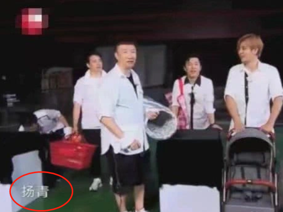 罗志祥|原来早在极限挑战中，男人帮就多次“点名”罗志祥，但我们都没注意