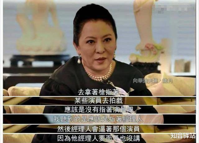 『刘嘉玲』刘嘉玲、刘德华的事都是我摆平的：我做了50年老大，不想再做了