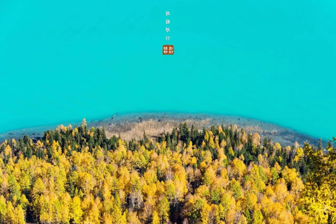 旅行 2021年适合一个人旅行的10个地方，累了就出来走一走！