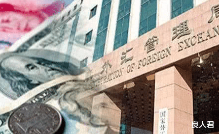 #新股中签#为什么大概7元人民币才能换一美元？听内行人说完，明白了