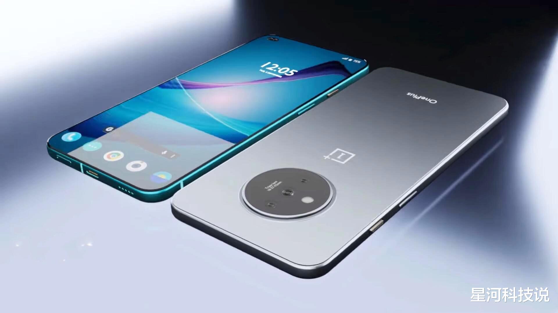 「一加科技」一加新机曝光：超窄边框+120Hz屏幕，新一代安卓机皇？