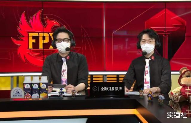 RNG■RNG8强后被骂3万楼！狼行下饭气炸管泽元，连喷10条微博情绪失控