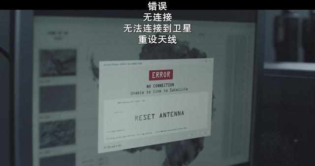 山下智久|最后一集不烂,这剧或能封神