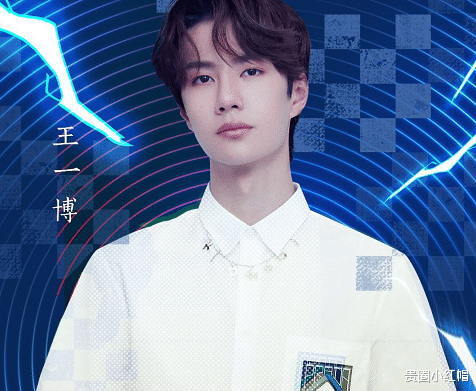 赵丽颖：《有翡》才刚杀青，王一博就又官宣“新身份”，搭档比赵丽颖还厉害