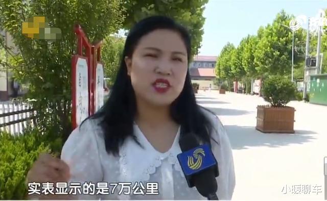 涡轮增压：31万买宝马5系，发现调表14万公里，愿25万退车，车行：你在做梦