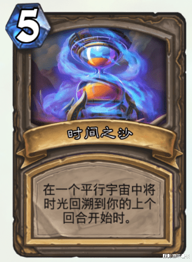 炉石传说@炉石传说卡牌管理大师:我虽然不是发牌员,但下一张抽什么我说了算!