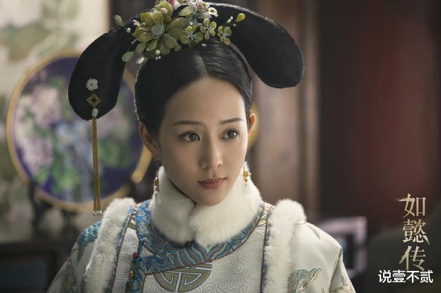 创造营2020：重温《如懿传》，如懿的悲剧告诉了我们3个婚姻真相，你需谨记！