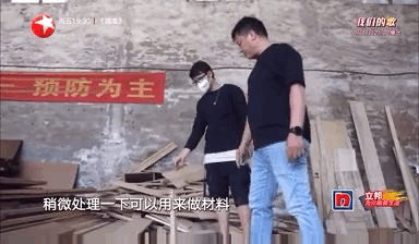 情侣|小情侣花10w爆改「垃圾场」当婚房，前后对震撼婆婆：捡大便宜了！