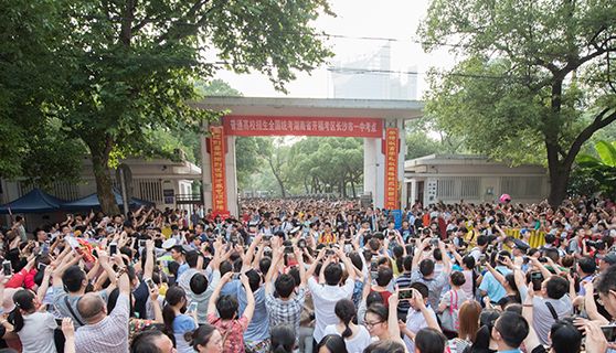 |高考结束后,大部分学生都在傻傻等成绩,聪明的孩子在做这3件事